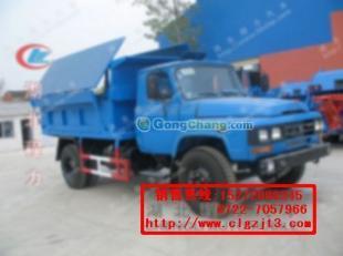 供應(yīng)垃圾車 價(jià)格、廠家一站式指南與物流解決方案