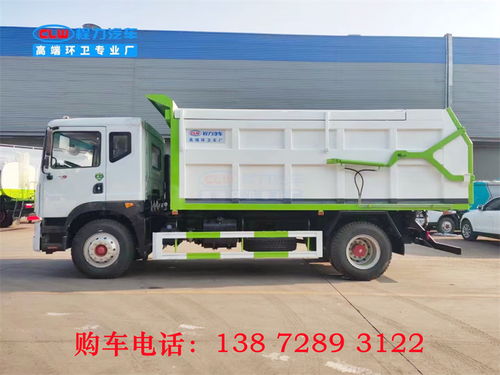 駕駛垃圾車需要哪些證件與合規要求？